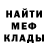 ТГК гашишное масло Seg Serg
