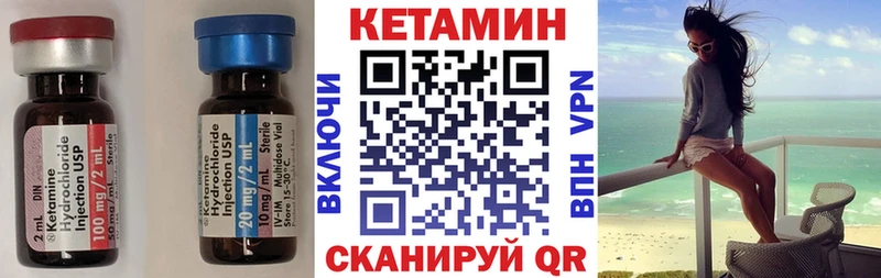 купить наркоту  Долгопрудный  КЕТАМИН ketamine 