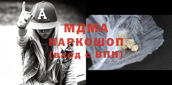 COCAINE Баксан
