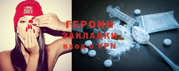 COCAINE Баксан