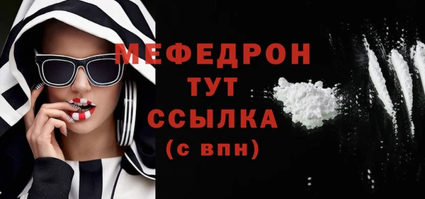 COCAINE Баксан