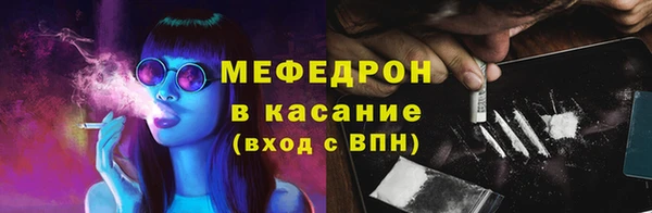 COCAINE Баксан