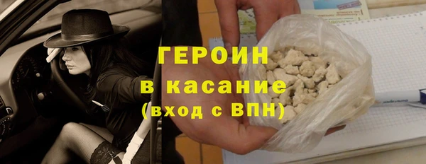 COCAINE Баксан