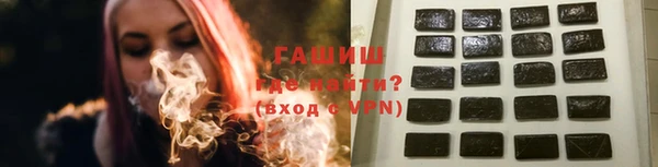 COCAINE Баксан