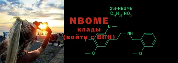 mdma Яранск