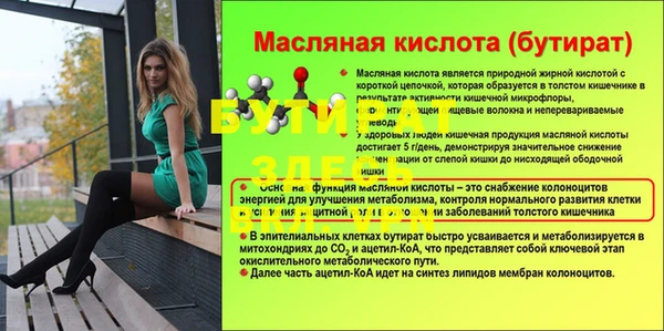 COCAINE Баксан