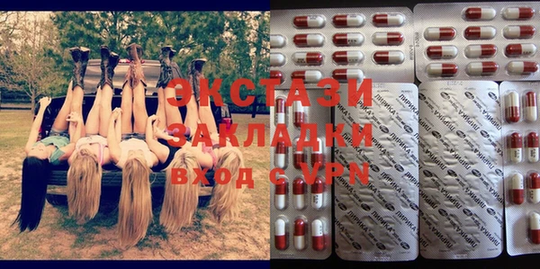 COCAINE Баксан