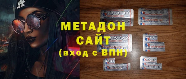 бошки Янаул