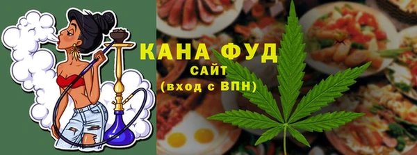 COCAINE Баксан