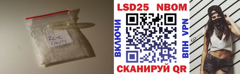 ЛСД экстази кислота  mega вход  Долгопрудный 